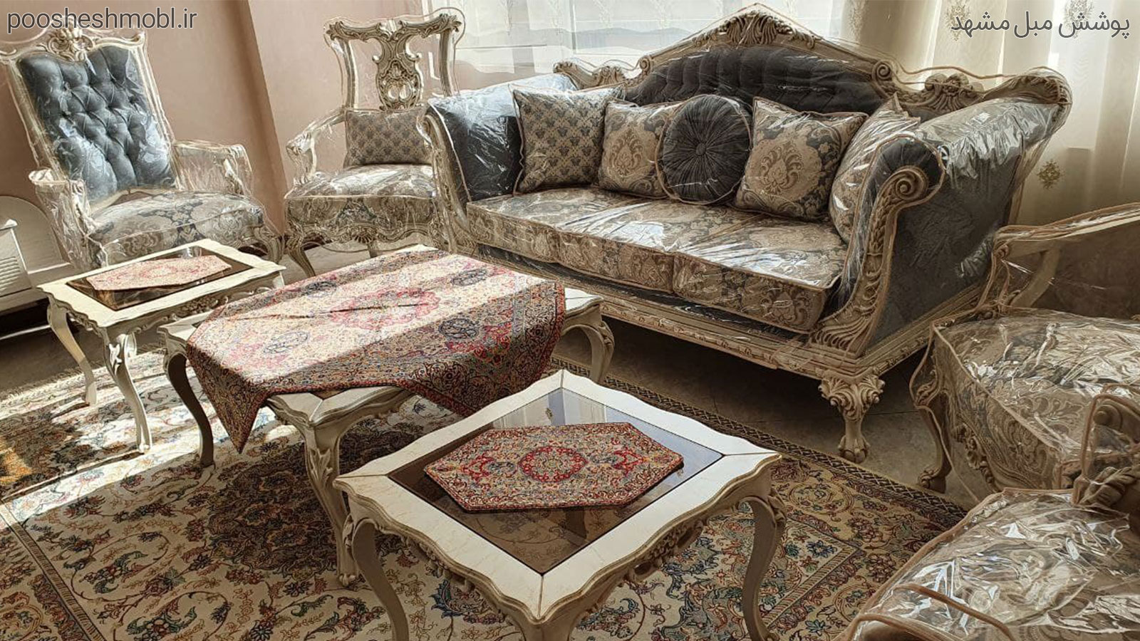 کاور طلقی تشک جدا